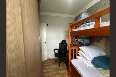 Apartamento à venda com 79m², 2 quartos e 1 vagaQuarto