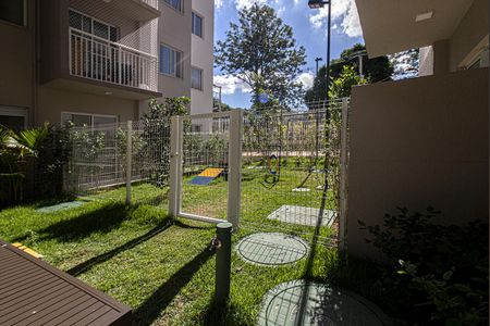 Apartamento para alugar com 47m², 2 quartos e 1 vaga Apartamento para alugar com 47m², 2 quartos e 1 vagaespaço pet_4