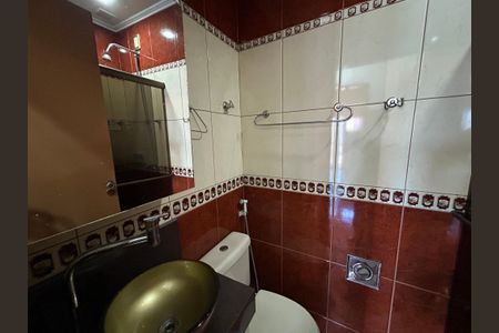 Apartamento à venda com 62m², 1 quarto e 1 vagaBanheiro