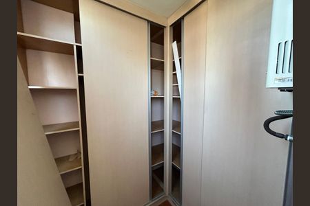 Apartamento à venda com 62m², 1 quarto e 1 vagaQuarto de Serviço