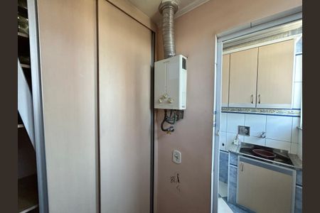 Apartamento à venda com 62m², 1 quarto e 1 vagaQuarto de Serviço