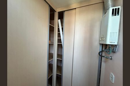Apartamento à venda com 62m², 1 quarto e 1 vagaQuarto de Serviço