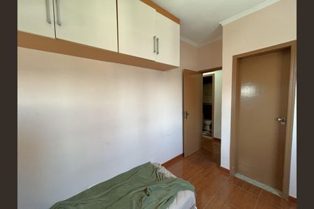 Apartamento à venda com 62m², 1 quarto e 1 vagaSuíte