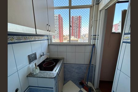 Apartamento à venda com 62m², 1 quarto e 1 vagaÁrea de Serviço