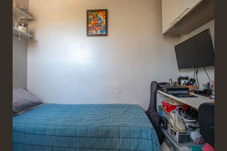 Apartamento à venda com 67m², 3 quartos e 1 vagaQuarto de Servico