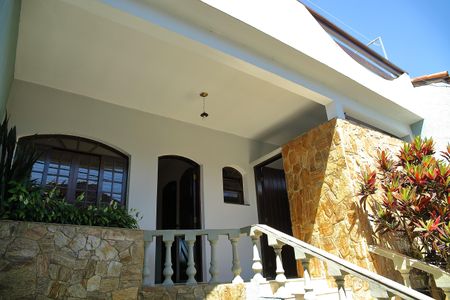 Casa à venda com 241m², 4 quartos e 4 vagasVista Interna 