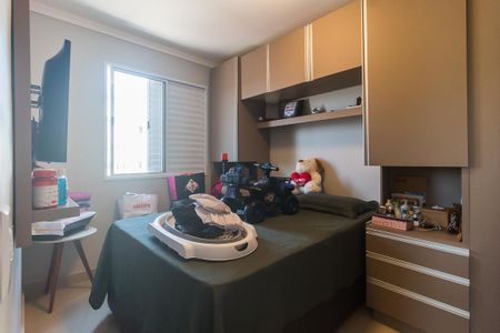 Apartamento para alugar com 49m², 2 quartos e 1 vagaQuarto 1