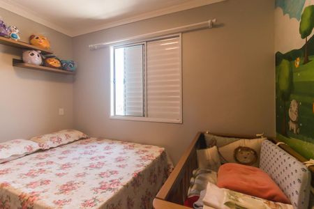 Apartamento para alugar com 49m², 2 quartos e 1 vagaQuarto 2