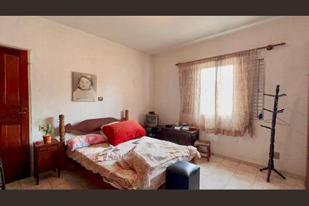 Quarto 1 de casa à venda com 4 quartos, 200m² em Vila Madalena, São Paulo