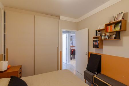 Apartamento para alugar com 78m², 2 quartos e 1 vagaQuarto 1