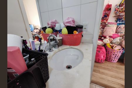 Apartamento à venda com 92m², 3 quartos e 2 vagas Apartamento à venda com 92m², 3 quartos e 2 vagasBanheiro canadense