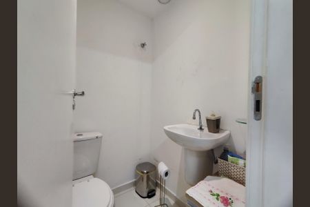 Apartamento à venda com 92m², 3 quartos e 2 vagas Apartamento à venda com 92m², 3 quartos e 2 vagasLavabo