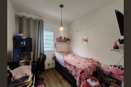 Apartamento à venda com 92m², 3 quartos e 2 vagas Apartamento à venda com 92m², 3 quartos e 2 vagasSuíte canadense 1