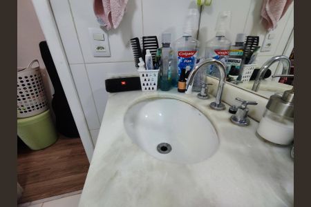 Apartamento à venda com 92m², 3 quartos e 2 vagas Apartamento à venda com 92m², 3 quartos e 2 vagasBanheiro da Suíte 1