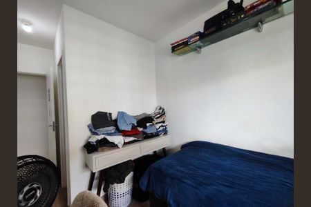 Apartamento à venda com 92m², 3 quartos e 2 vagas Apartamento à venda com 92m², 3 quartos e 2 vagasSuíte canadense 2