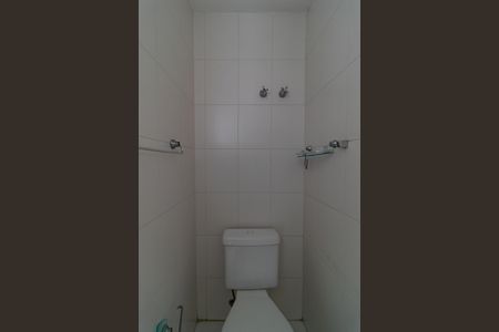 Apartamento à venda com 171m², 4 quartos e 3 vagasBanheiro de serviço