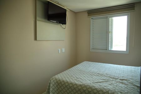 Apartamento à venda com 54m², 2 quartos e 1 vagaQuarto 1 