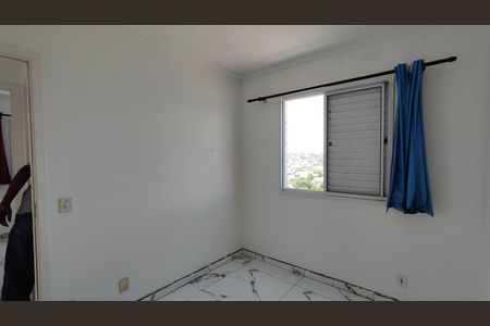 Quarto 1 de apartamento para alugar com 2 quartos, 46m² em Vila Correa, Ferraz de Vasconcelos