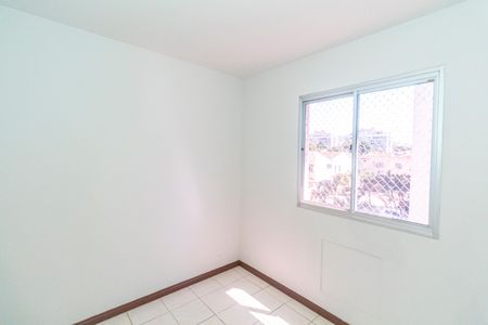 Apartamento para alugar com 46m², 2 quartos e 1 vagaQuarto 2