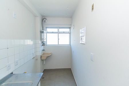 Apartamento para alugar com 46m², 2 quartos e 1 vagaCozinha e Área de Serviço