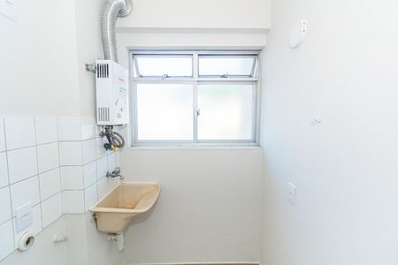 Apartamento para alugar com 46m², 2 quartos e 1 vagaCozinha e Área de Serviço