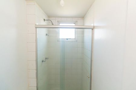 Apartamento para alugar com 46m², 2 quartos e 1 vagaBanheiro