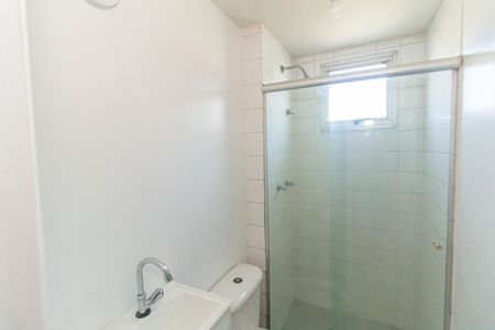 Apartamento para alugar com 46m², 2 quartos e 1 vagaBanheiro
