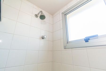 Apartamento para alugar com 46m², 2 quartos e 1 vagaBanheiro