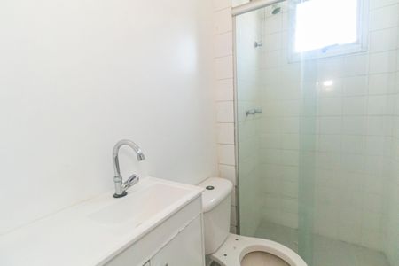 Apartamento para alugar com 46m², 2 quartos e 1 vagaBanheiro