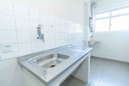 Apartamento para alugar com 46m², 2 quartos e 1 vagaCozinha e Área de Serviço