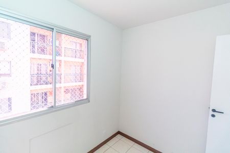 Apartamento para alugar com 46m², 2 quartos e 1 vagaQuarto 2