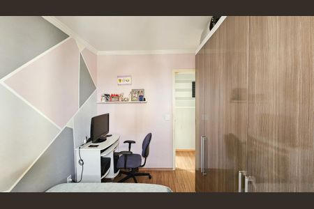 Apartamento para alugar com 49m², 2 quartos e 1 vagaQuarto 2