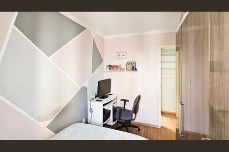 Apartamento para alugar com 49m², 2 quartos e 1 vagaQuarto 2