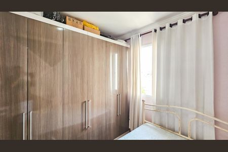 Apartamento para alugar com 49m², 2 quartos e 1 vagaQuarto 2