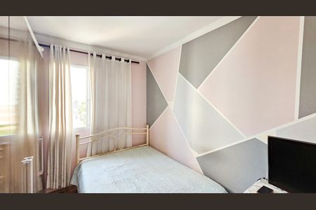 Apartamento para alugar com 49m², 2 quartos e 1 vagaQuarto 2