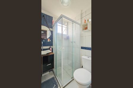 Apartamento para alugar com 49m², 2 quartos e 1 vagaBanheiro