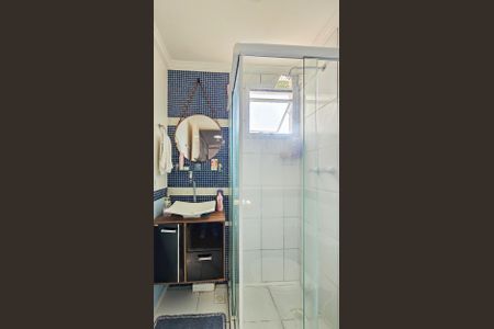 Apartamento para alugar com 49m², 2 quartos e 1 vagaBanheiro