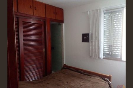 Apartamento à venda com 3 quartos, 100m² em Jardim Leonor Mendes de Barros, São Paulo