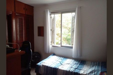 Apartamento à venda com 3 quartos, 100m² em Jardim Leonor Mendes de Barros, São Paulo