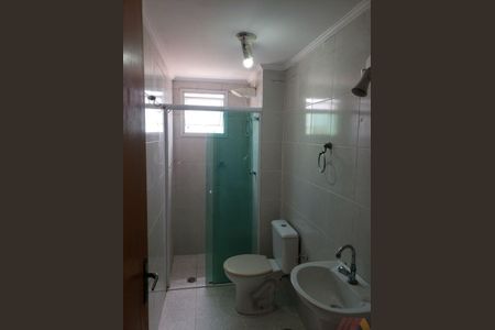 Apartamento à venda com 1 quarto, 58m² em Vila Medeiros, São Paulo