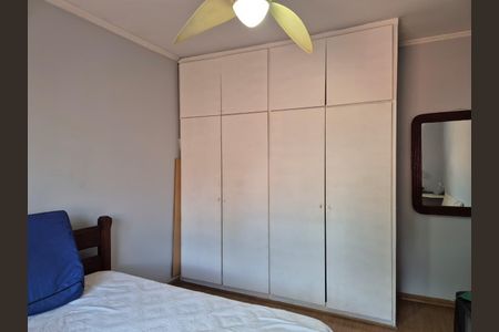 Foto 14 de casa à venda com 3 quartos, 226m² em Jardim Londrina, São Paulo