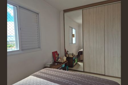 Foto 17 de apartamento à venda com 2 quartos, 87m² em Jardim Lar Sao Paulo, São Paulo