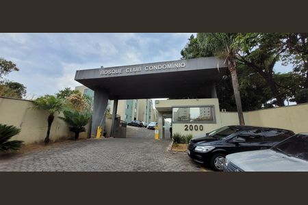 Apartamento para alugar com 88m², 3 quartos e 1 vaga