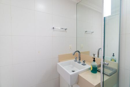 Apartamento à venda com 60m², 2 quartos e 1 vagaBanheiro Social