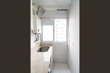 Apartamento à venda com 60m², 2 quartos e 1 vagaÁrea de Serviço