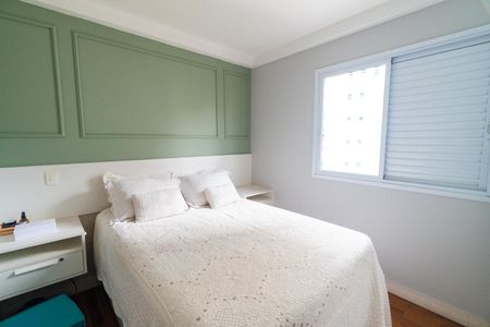 Apartamento à venda com 60m², 2 quartos e 1 vagaSuite