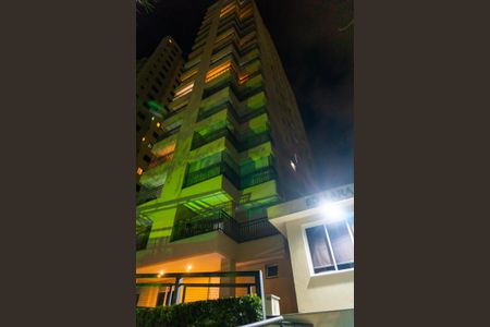 Apartamento à venda com 60m², 2 quartos e 1 vagaFachada e portaria