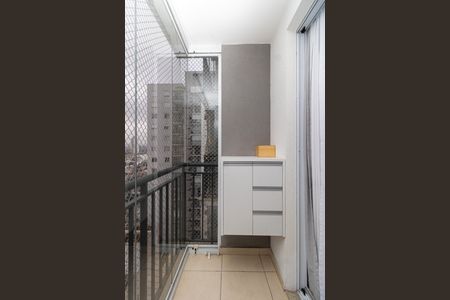 Apartamento para alugar com 50m², 2 quartos e 1 vagaVaranda da Sala