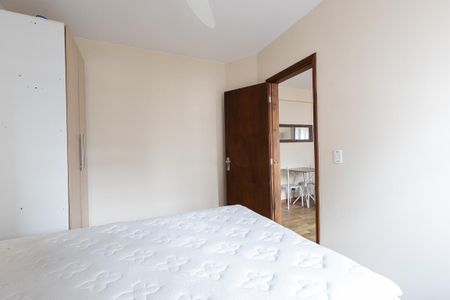 Quarto de apartamento para alugar com 1 quarto, 40m² em Centro, Curitiba