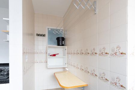 Apartamento para alugar com 40m², 1 quarto e 1 vagaÁrea de Serviço